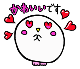 Baby owl 2 sticker #15886316