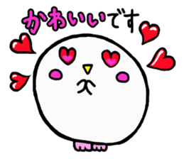 Baby owl 2 sticker #15886316