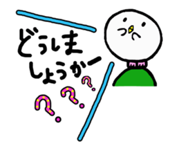 Baby owl 2 sticker #15886318