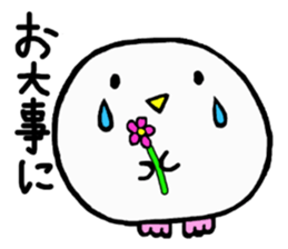 Baby owl 2 sticker #15886320