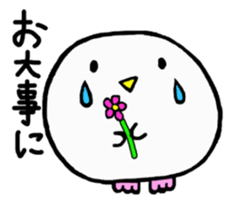 Baby owl 2 sticker #15886320