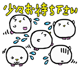 Baby owl 2 sticker #15886321