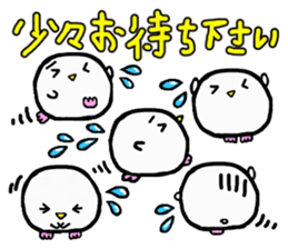 Baby owl 2 sticker #15886321