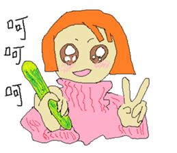 Yogurt girl's purchase time sticker #15886324