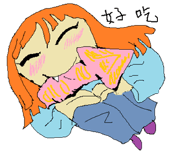 Yogurt girl's purchase time sticker #15886326