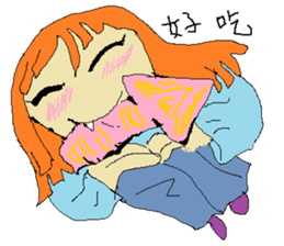 Yogurt girl's purchase time sticker #15886326