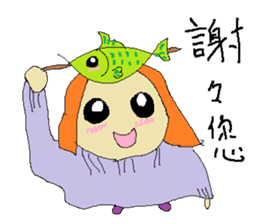 Yogurt girl's purchase time sticker #15886327