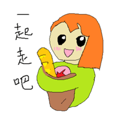 Yogurt girl's purchase time sticker #15886328