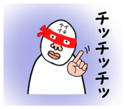 stickers for KEIICHI sticker #15886456