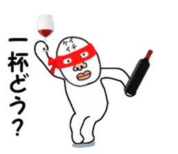 stickers for KEIICHI sticker #15886457