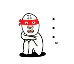 stickers for KEIICHI sticker #15886468