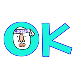 stickers for SOICHI sticker #15886476