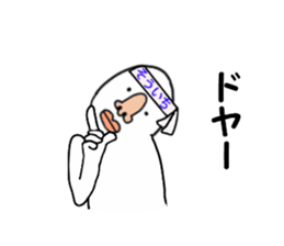 stickers for SOICHI sticker #15886486