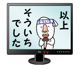 stickers for SOICHI sticker #15886487