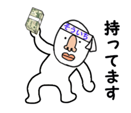 stickers for SOICHI sticker #15886497