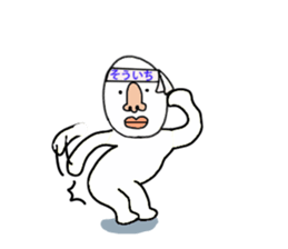 stickers for SOICHI sticker #15886503