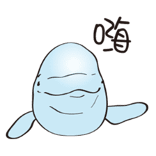 cute beluga whale sticker #15886521