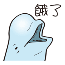 cute beluga whale sticker #15886525