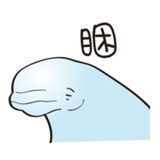 cute beluga whale sticker #15886533