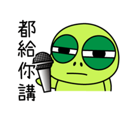 Bad-Mouth Turtle 1 sticker #15886556