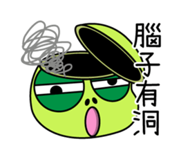 Bad-Mouth Turtle 1 sticker #15886558