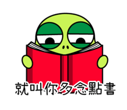 Bad-Mouth Turtle 1 sticker #15886561