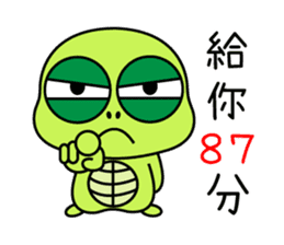 Bad-Mouth Turtle 1 sticker #15886568