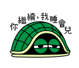 Bad-Mouth Turtle 1 sticker #15886580