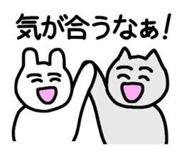 Empathy sticker sticker #15886586