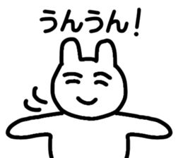 Empathy sticker sticker #15886590