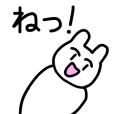 Empathy sticker sticker #15886591