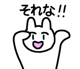 Empathy sticker sticker #15886598