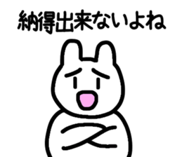 Empathy sticker sticker #15886611