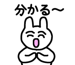 Empathy sticker sticker #15886615