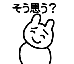 Empathy sticker sticker #15886618