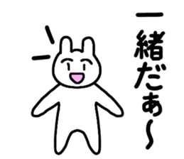 Empathy sticker sticker #15886623