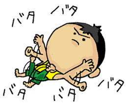 Love Love Son2 sticker #15886667