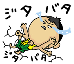 Love Love Son2 sticker #15886668