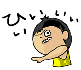 Love Love Son2 sticker #15886670