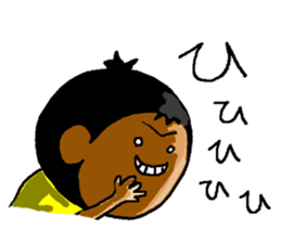 Love Love Son2 sticker #15886671