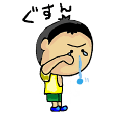 Love Love Son2 sticker #15886672