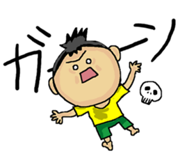 Love Love Son2 sticker #15886673