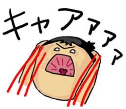 Love Love Son2 sticker #15886674