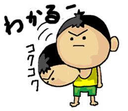 Love Love Son2 sticker #15886675