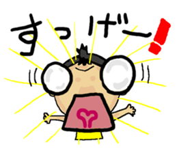 Love Love Son2 sticker #15886680