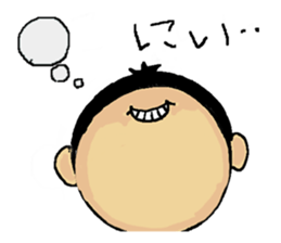 Love Love Son2 sticker #15886683