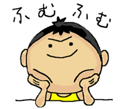 Love Love Son2 sticker #15886684