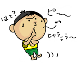 Love Love Son2 sticker #15886689