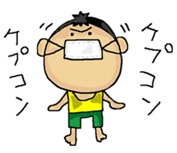 Love Love Son2 sticker #15886692