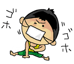 Love Love Son2 sticker #15886693